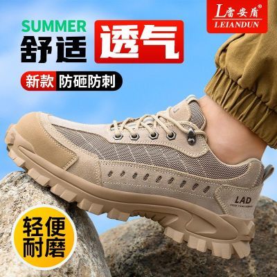 ���ڲ������ͱ�Ь��ʿ���ҷ��̴�͸���������������¿�ְ�ͷ�����ϱ�����Ь 67.6Ԫ