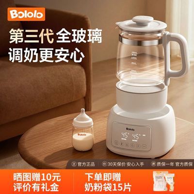 ���ڲ�����������������ˮ��Ӥ���������ܵ������������̶๦��ȫ���������� 238.9Ԫ