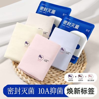 ���ڲ��������ȴ���Ůʿ�ڿ�����10A�־��ӳ����޺�͸���������δ�ɫ���ǿ� 29.9Ԫ