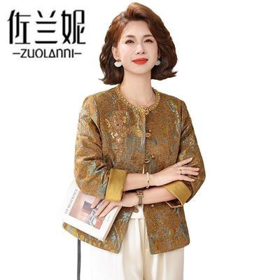 ���ڲ��������������贺�＾�¿�ʱ���廨�������������ٴ�������Ůװ���� 128Ԫ