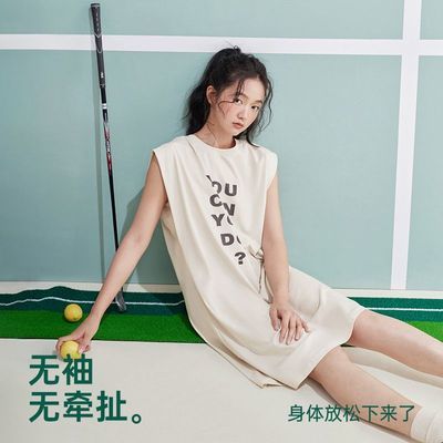 ���ڲ�������֮��˯��Ů����2026�����ļ��¿�������ϥ��Լ���������⴩˯ȹ 47.5Ԫ