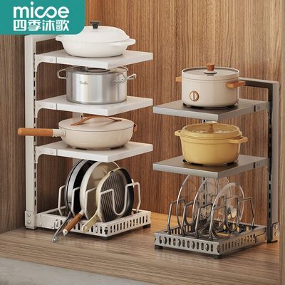 ���ڲ������ļ�����������ܼ��ù������ɼܶ�������ˮ����̨�ֲ�Ź��� 39.9Ԫ