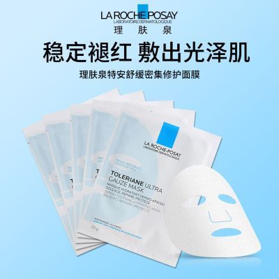 ���ڲ���������Ȫ�ذ��滺�ܼ��޻���Ĥ25g��Ƭװ �滺���첻�� �������� 104Ԫ