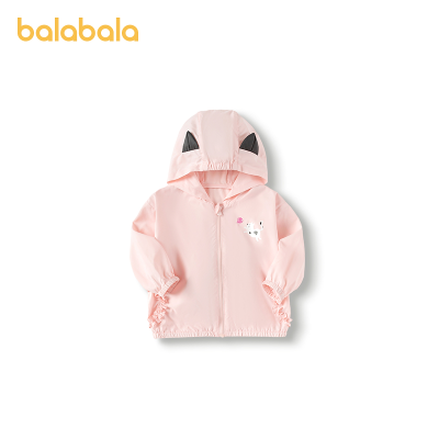 ���ڲ���������������������Ӥ���·��ļ���ɹ��ͯװ��ñʱ�������ɰ������� 89.9Ԫ