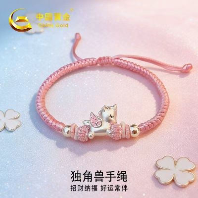 ���ڲ�����[�й��ƽ�]S999�����������������ھ����������������Ů���������� 59.9Ԫ