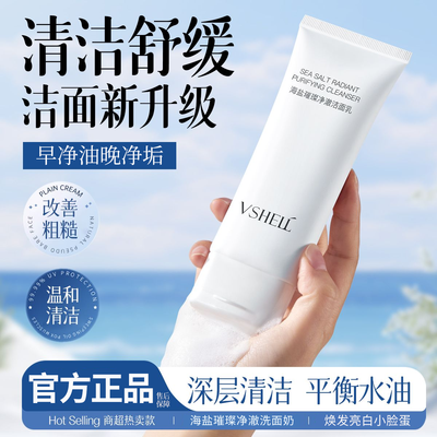 ���ڲ�����ֲ�����ν������ºͿ��ͱ�ʪ����ë��ȥ��ͷ��ˬ������ϴ���� 17.49Ԫ