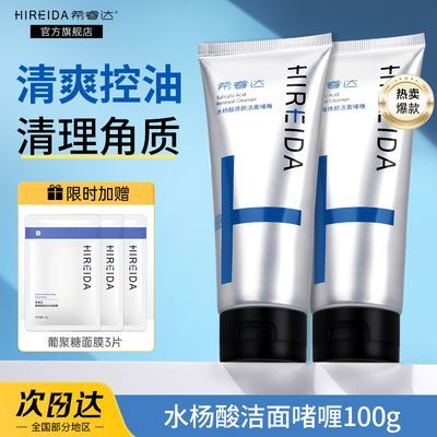 ���ڲ�����ϣ�ˮ����ϴ���̽����醨���ˬ���ͱ�ʪȥ����жױ�ºͲ��̼� 15.6Ԫ