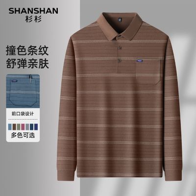 ���ڲ�����[ɼɼ]����T����2026�����¿��Լϸ���ƴ���Ͽڴ����ͨ�������� 139Ԫ