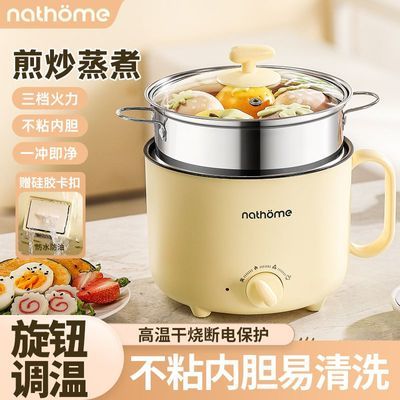 ���ڲ�����[��ŷŷĽ]��ѧ����������С�Ͷ๦�ܼ���һ���������󷹵��Ȼ�� 29.9Ԫ