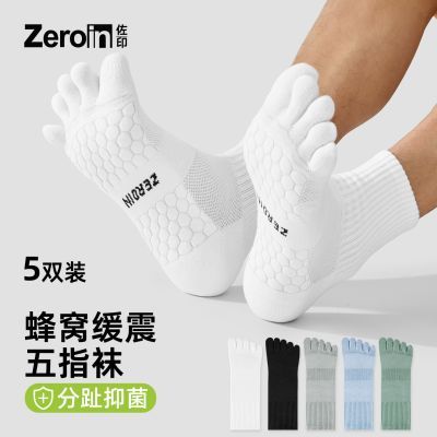 ���ڲ�����5˫װ��ӡ������ʿ�ļ�����10A����������ָ����Ͳ����������͸�� 46.55Ԫ