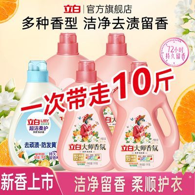 ���ڲ���������ͥ�ڻ�װ�����׺��γȻ�ϴ��Һ��ʦ��ո�������Һ����ȥ���� 78.2Ԫ