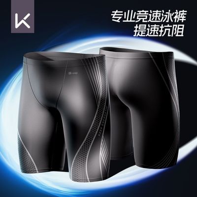 ���ڲ�����[Keep]��ʿӾ�����Ӿ�������רҵ��Ӿѵ�������ٸ���Ӿ��Ӿñ��װ 55.5Ԫ