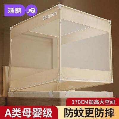 ���ڲ�����[���]�¿�A������ʽ��ˤ���ʼ���������Ӥ���������÷����������� 149Ԫ