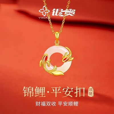 ���ڲ��������º��˽���ƽ��������Ů�ϰ�insС�����ݸ߼��������Ů������ 32.6Ԫ