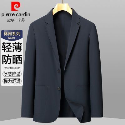 ���ڲ�����Ƥ���������������з�ɹ������ˬ2026�ļ������¿�������װ���ʸ� 149.99Ԫ