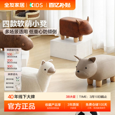 ���ڲ�����ȫ�ѼҾӶ�ͯ������ִ���Լ���÷�����ʵľ��ܿ�������KD 128Ԫ