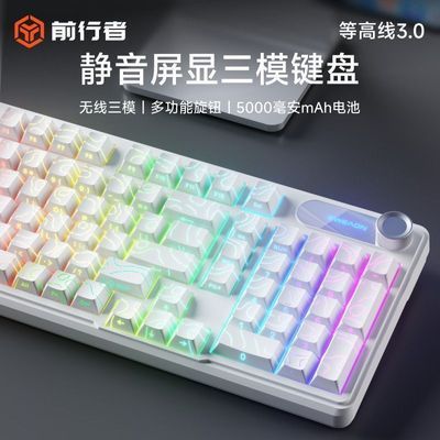 ���ڲ�����ǰ����V102Ultra�ȸ������߼��̻�е�ָ���ģ���߾�����Ϸ��װ 76.8Ԫ