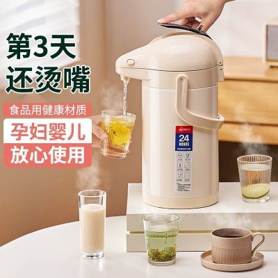 ���ڲ�������ϲ��ѹʽ��ˮƿ��ˮƿ��ѹʽů���������¿���ÿ�ˮƿ���º� 128.46Ԫ