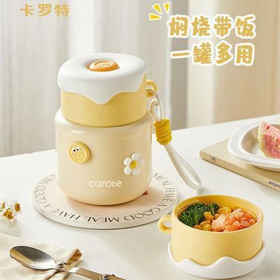 ���ڲ�����[������]316���ձ��ϰ���������·��б���ѧ�����չޱ㵱�б���Ͱ 59.9Ԫ