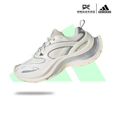 ���ڲ�����[adidas]���ϴ�˹XLG SPEED �����Ь�˶�Ь����Ь�ϵ�ЬJS4992 624Ԫ