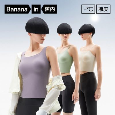 ���ڲ�����[����]��Ƥ501CoolAirŮʿ���ĵ�������3A����͸�����ص�����޺� 98.8Ԫ