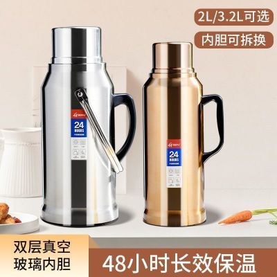 ���ڲ�������ϲ����ˮ���������ˮƿůˮƿ���ô����������ڵ�ůˮ����ƿ 39Ԫ