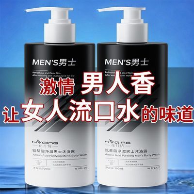 ���ڲ�������������ʿר���������������ԡ¶�־�������ͳ������ˬ��ʪ 24.5Ԫ