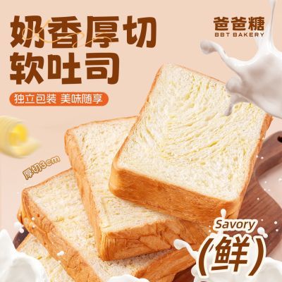 ���ڲ������ְ���ţ�̻��ͺ�����������˾ţ����˺��������˾350g����A 13.8Ԫ