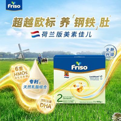 ���ڲ�������4��װ�����������ؼѶ�����������2��Ӥ���䷽�̷ۺ�װ1200g*4 1120Ԫ