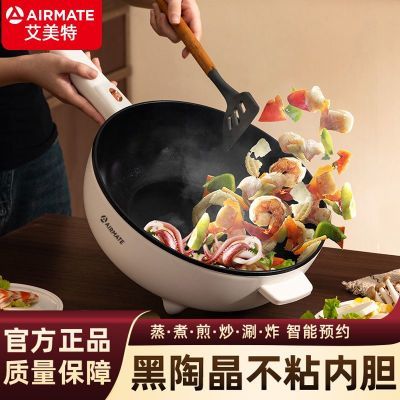 ���ڲ����������ص糴�˳����๦�ܵ�������ò�ճ��һ��ʽ����峴���Ȼ�� 64.9Ԫ