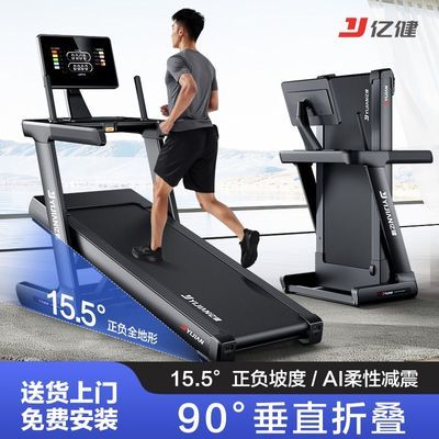 ���ڲ�������3��ƴ���ڽ�S9�ܲ������ÿ����»�����������̨���ڽ����� 2669Ԫ