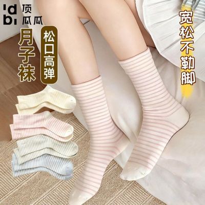 ���ڲ��������Ϲ϶�Ͱ����޿����������ƴ�ɫ�г�Ͳ�Ѷ������и�Ůʿ��Ͳ�� 18.9Ԫ