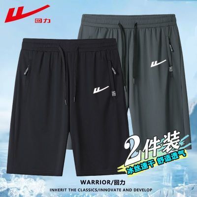 ���ڲ����������ļ���˿�̿���ʿ�˶����п�����ֿ��ٸɳ���͸��������� 39.9Ԫ