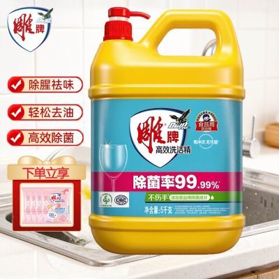 ���ڲ���������ϴ�ྫ10���Ч����ȥ�ͼ���ϴ��ϴ�Ӽ���ͥװʵ��װ�ٷ���Ʒ 36.9Ԫ