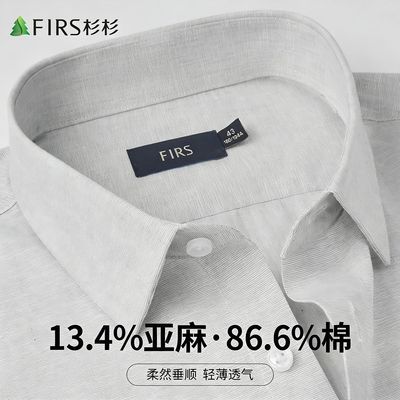 ���ڲ�������13%���顿ɼɼ����������ĸߵ�����͸�����з��������ʿ���� 259Ԫ