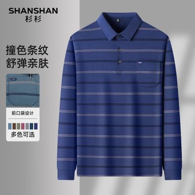 ���ڲ�����ɼɼ����T���д����¿�����������ʿϸ������ڴ����POLO������ 139Ԫ