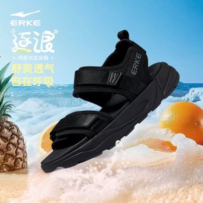 ���ڲ��������Ƕ�����Ь���ļ��¿�͸�������˶�Ь�⴩����ħ����ɳ̲Ь��Ь 99Ԫ