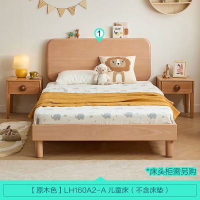 ���ڲ�������ֲ�֧���������ϼҾӶ�ͯ�� 588Ԫ