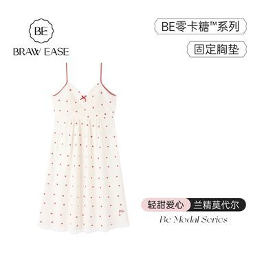 ���ڲ�����BEĪ�����޴��ص�˯ȹŮ���ļ��Ըе���������˯��2026�¿��ﴺ�� 95Ԫ