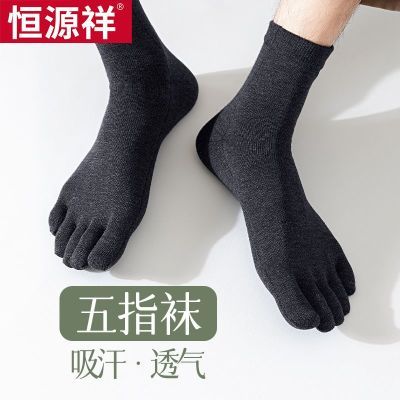 ���ڲ�������Դ����ʿ��ָ������͸����ָ���޽ӷ��޹�����������Ͳ���﴿ɫ 18.7Ԫ