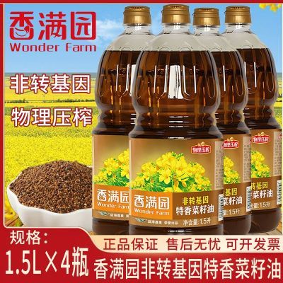 ���ڲ������������Ʒ����԰���������1.5L*4��ת��������ѹե����ʳ���� 88.8Ԫ