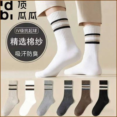 ���ڲ�����[���Ϲ�]�п��ﶬ��������Ͳ������͸����ɫ�ٴ��˶�����Ͳ�� 3.59Ԫ