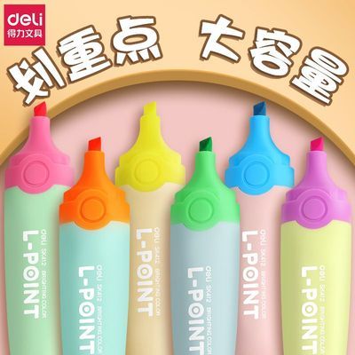 ���ڲ�������������Ⱦӫ���ѧ��ר�ñʼ��ص��Ǹ���ֵ�������Ǻű����ʱ� 13.4Ԫ