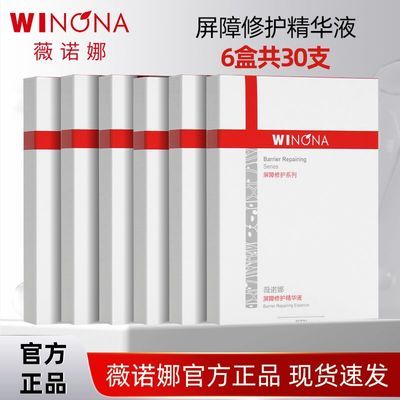 ���ڲ�������30֧��ޱŵ��311���ϴ��������޻�����Һ�滺�޻���ˮ����Һ 95.8Ԫ