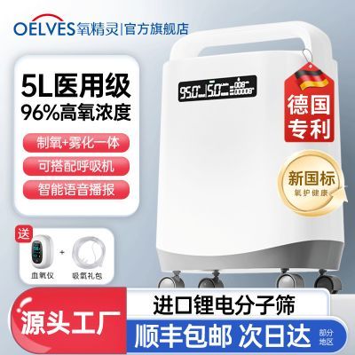 ���ڲ���������ֱ����������ҽ�ü�������5��L�������������˷����׾������� 1462.99Ԫ