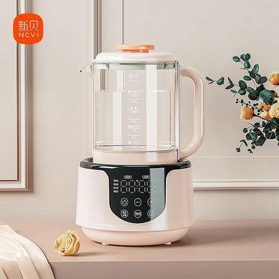 新贝婴儿调奶器自动温奶烧水壶保温水壶热水玻璃智能恒温壶1300ml