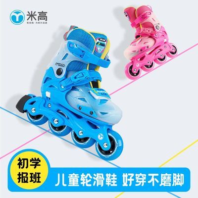 ���ڲ������׸��ֻ�Ь��ͯӲ������Ьרҵ���Ь��Ůͯ����Ь��ѧ�߿�ѧ�ر� 236Ԫ