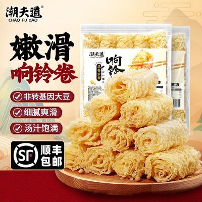 ���ڲ�����[�����]�������ת��������ڶ���Ƥ���Ʒ�����̹ض�����ʳ�� 32.49Ԫ