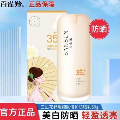 ���ڲ�������ȸ����������ɹ˪Ů�沿�������߸������м�ר����ˬ��������Ʒ 23.3Ԫ