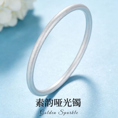 ���ڲ�����������Ʒ�¿�����990�����ƹ�����ʱ�о�����Ů��������Ů����� 588Ԫ